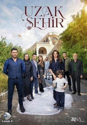 Далекий город 2 сезон 32 серия [Смотреть Онлайн]